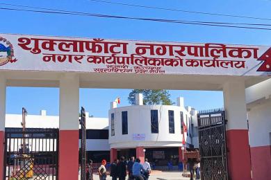 कृषि उत्पादनलाई वजारीकरण गर्दै शुक्लाफाँँटा नगरपालिका